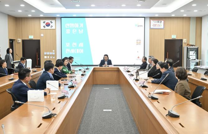 "4월의 천사들 한자리에" 포천시, 천사데이 이웃돕기 기탁식 개최