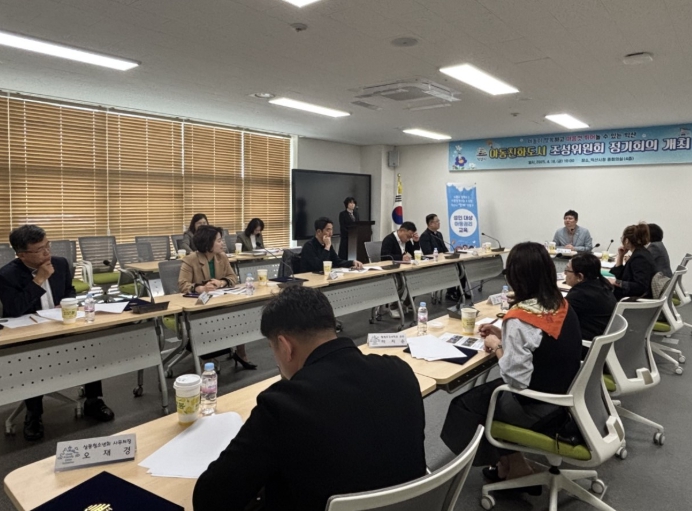 익산시, 아동 권리 증진 위해 민·관 머리 맞대