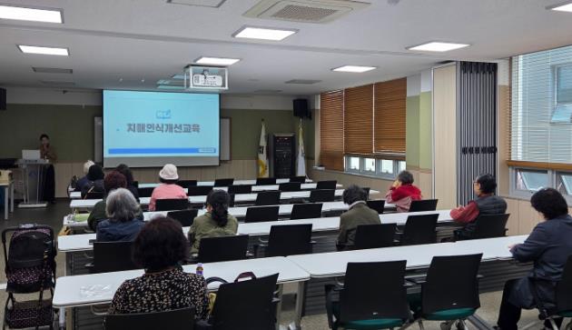 부평구 부평6동, 치매 안심센터와 함께하는‘찾아가는 치매인식개선교실’성료