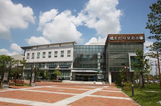 오산시, 감염취약시설 대상 감염관리 컨설팅 실시