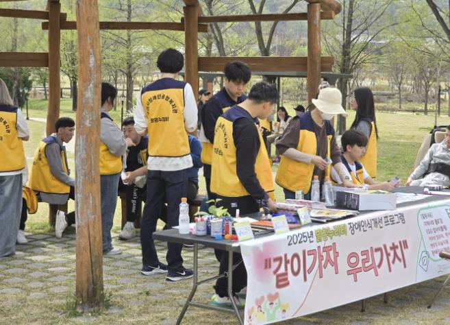 구리시 밝은누리터, 장애인 인식 개선 캠페인 성황리 개최