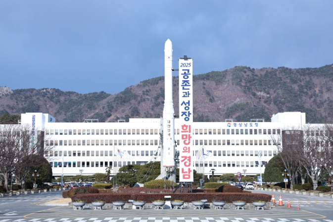 경남 1분기 수출 2년 연속 증가, 무역수지 30개월 연속 ‘흑자’ 행진