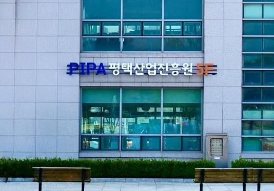 평택시, 관내 제조업체, 2분기 경기전망 소폭 회복 예상