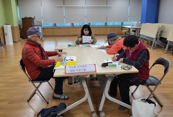 평택시 송탄보건소, 2025년 당뇨병 자가관리 프로그램 실시