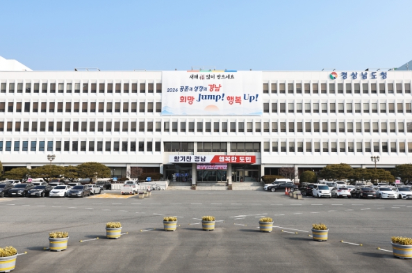 “오염원 철통 방어”... 경남도, 전 양돈농가 아프리카돼지열병(ASF) 일제검사 완료