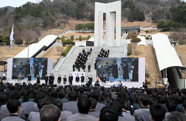 경상남도, “눈부신 오늘, 끝나지 않는 이야기” 제66주년 3‧15의거 기념식 개최