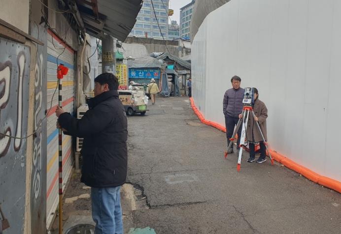 서울 중구, '약수역~신당역'· '세운5구역' 중점 관리 지역으로 지정