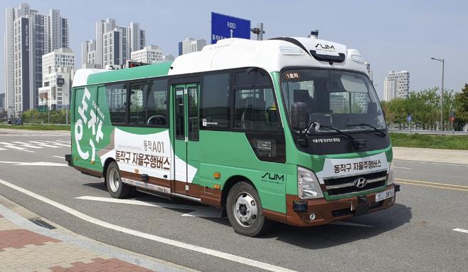 동작구, 전국 최초 자율주행 마을버스 누적 이용객 1만 명 돌파