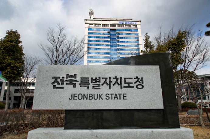 전북자치도, ‘기초이음 프로젝트’ 선정…국비 42억 원 확보