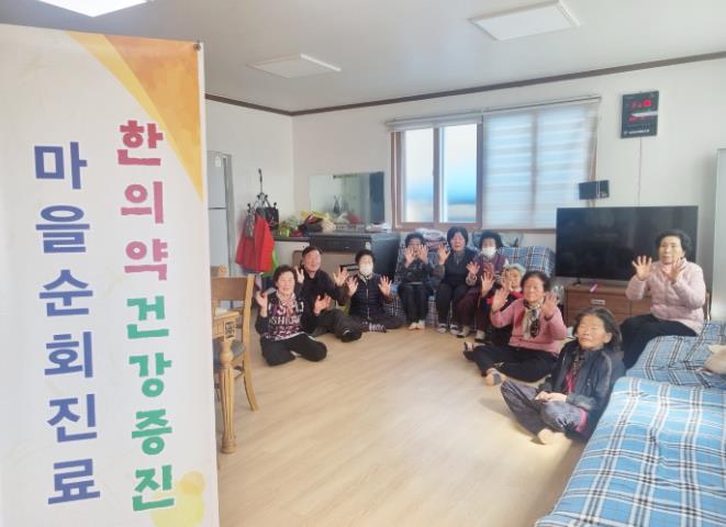 함양군, 상반기 찾아가는 한의과 순회진료 성공적으로 마무리