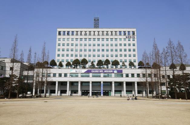 남북평화협력지방정부협의회, 중동 전쟁 대응 공동선언