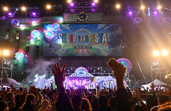 서울시, 365일 축제가 끊이지 않은 '펀 서울'…글로벌 문화 발신지로 도약