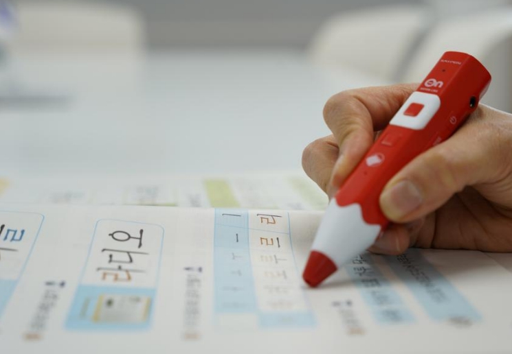 충남평생교육진흥원, 교육부 성인문해교육 지원사업 공모 선정