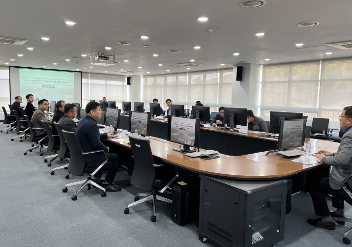 거제 공항배후도시 경제자유구역 지정 타당성 검토 용역 착수보고회 개최