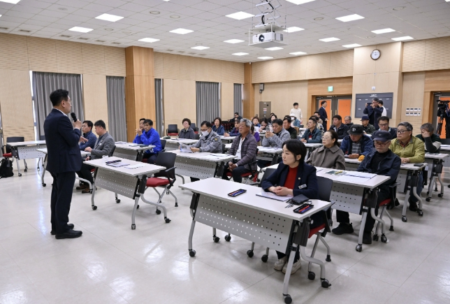 양평군, 용문산관광지 활성화 연구용역 최종보고회 개최