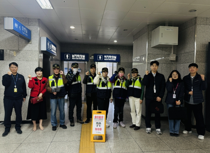 동두천시 '노인일자리 실버방범대' 지행역 불법촬영 합동 점검 실시