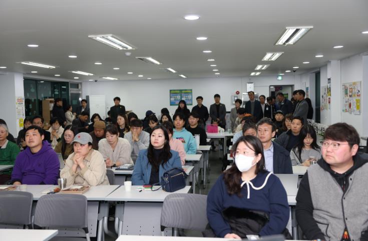 “청도의 미래, 우리가 그린다” 상상마루에 모인 뜨거운 열정

