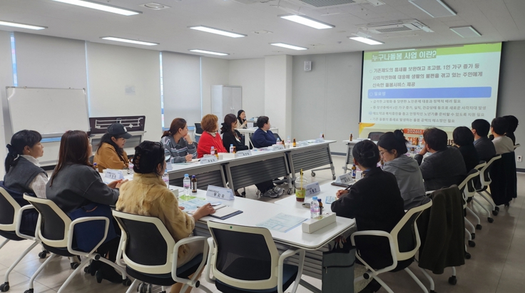 시흥시 목감동, 건강·돌봄 자원 연계 강화 간담회 성료