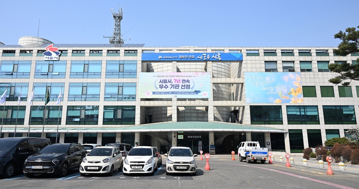 익명의 기부천사, 시흥시 장곡동에 총 400만 원 기탁 나눔