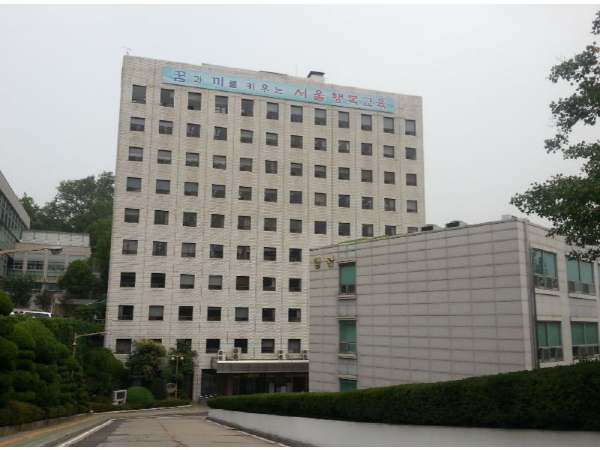 서울시교육청,서울대학교와 대전환 시대 미래교육혁신의 길을 함께 모색하기로... 