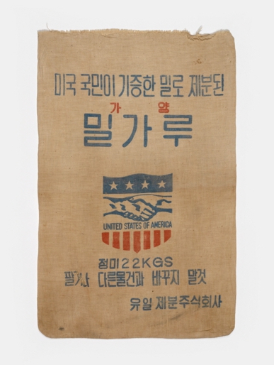 전남도 농업박물관서 보리 등 곡물로 읽는 한국 식문화 조명