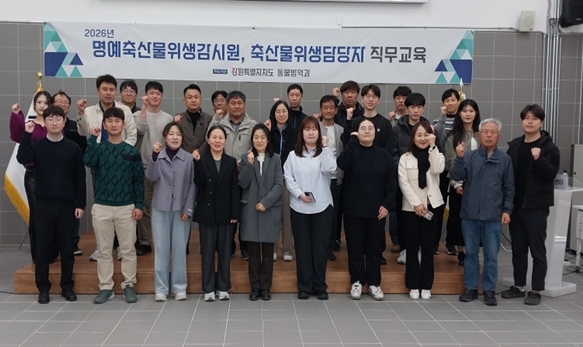 강원특별자치도, 축산물 안전 사각지대 해소 위한 민·관 협력 강화