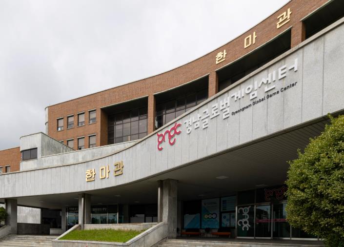 경남도, 중대형 게임사와 손잡고 ‘인디게임’ 성공 방정식 바꾼다