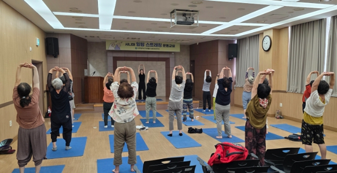 미추홀구 숭의보건지소, ‘시니어 힐링 스트레칭 교실’ 운영