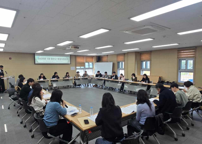 합천군, 통합돌봄 대상자 맞춤 지원을 위한 ‘통합지원회의’ 개최