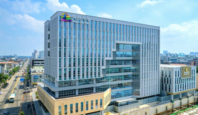 익산 마동도서관, 체험으로 즐기는 문화가 있는 날