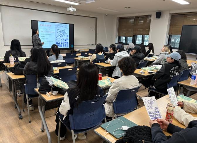 부안군, 제2회 부안 상감 도자작품 대학생 공모전 순회 설명회 개최
