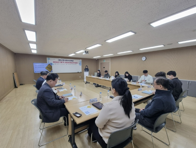 군포시청소년재단, 2026년 첫 산업안전보건위원회 개최...예방 중심 안전관리 본격화