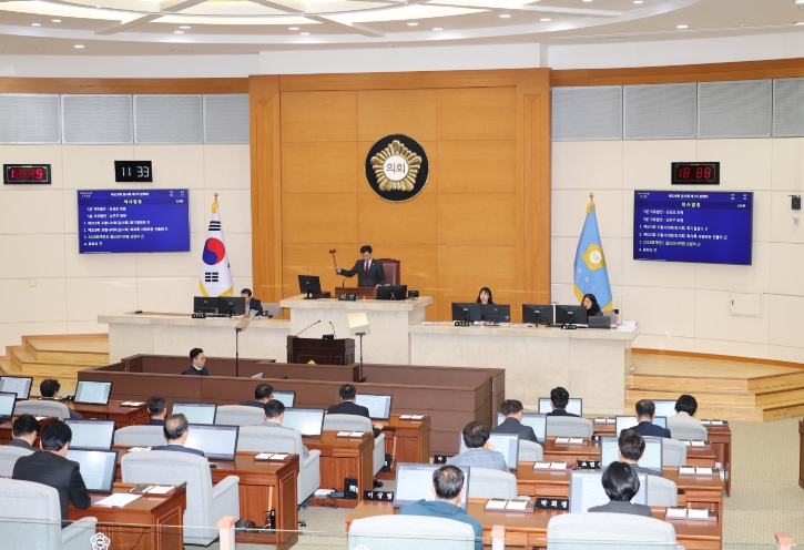 포항시의회, 제329회 임시회 개회