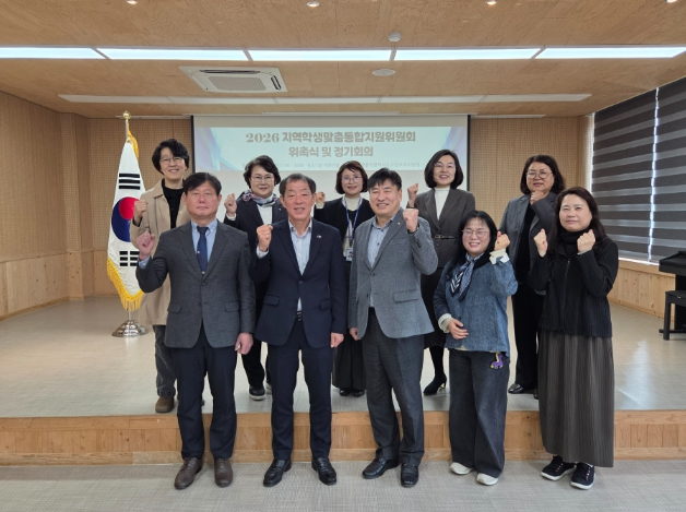 고성교육지원청, 지역 연계 강화로 학생맞춤형통합지원 확대