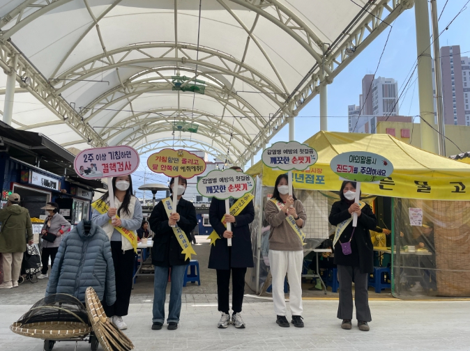 구례군, '제16회 결핵예방의 날' 기념 홍보 캠페인 실시