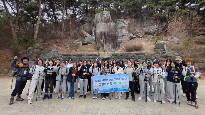 충북교육청 해양교육원, 사기충전 탐험활동 ‘오르기’ 과정 출발
