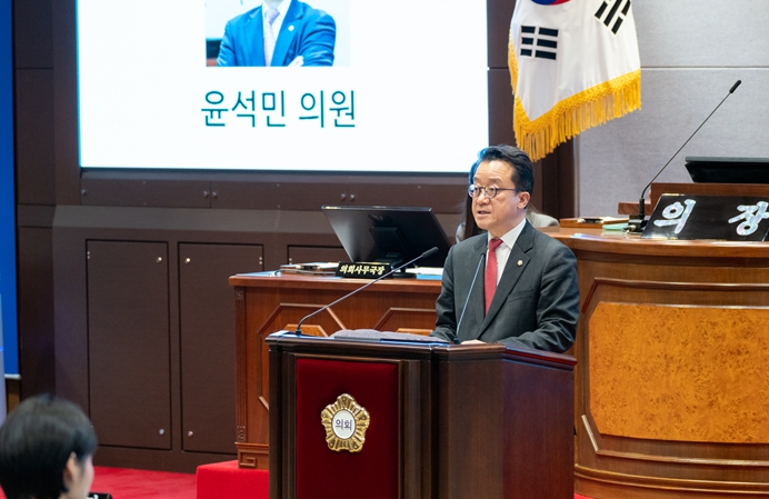 강남구의회 윤석민 의원, “교육 1번지 강남의 완성, ‘강남교육재단’ 설립 제안”