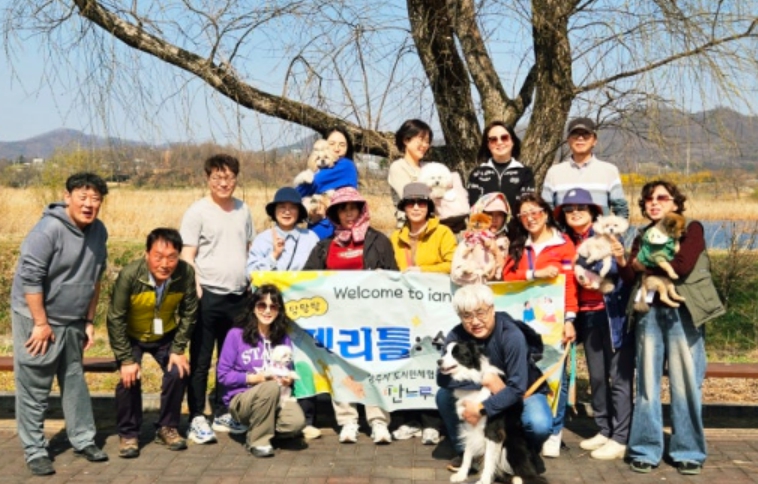 상주시 도시민체험농장 "이안느루" '주목'