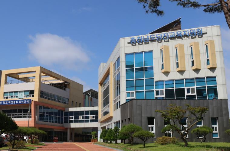 당진교육지원청, 2026 이주배경학생 전문상담 프로그램 본격 운영
