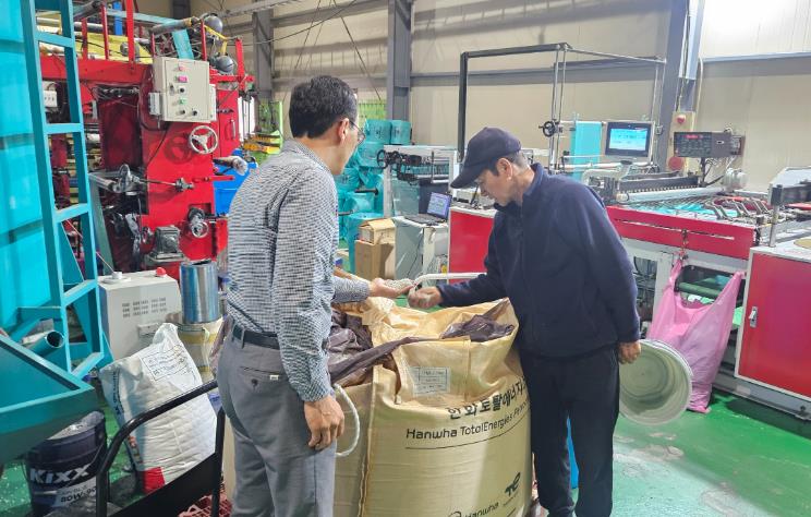 영주시, 종량제봉투 사재기 자제 당부…“수급 문제 없다”
