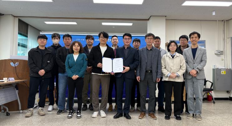 충주시시설관리공단, 노·사 공동 ‘안전보건경영방침’ 수립… 안전 최우선 경영 선언