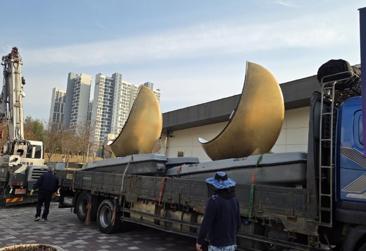 김포시 금빛수로 수상레저보트 새단장 나선다