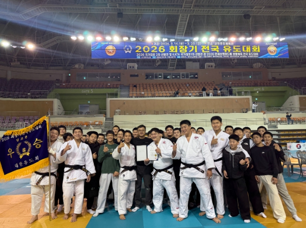 금호중·경북휴먼테크고 유도부 ‘2026 회장기 전국유도대회’ 남고부 단체전 우승 및 금메달 2개 획득