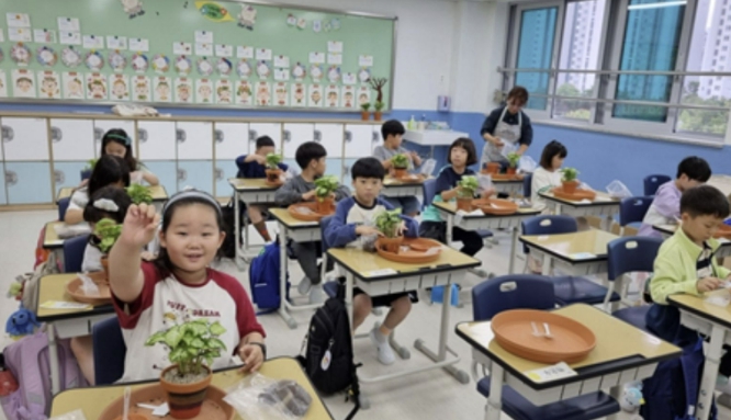 양주시, 10월까지 도시정원 체험 프로그램 운영… 유아부터 성인까지 참여