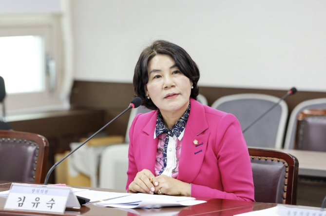 안산시의회 김유숙 의원 발의 '농어업작업안전재해 예방 및 지원 조례안' 상임위 통과