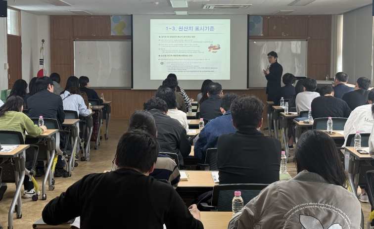 전남도, 소비자 신뢰 높이는 온라인 유통환경 조성