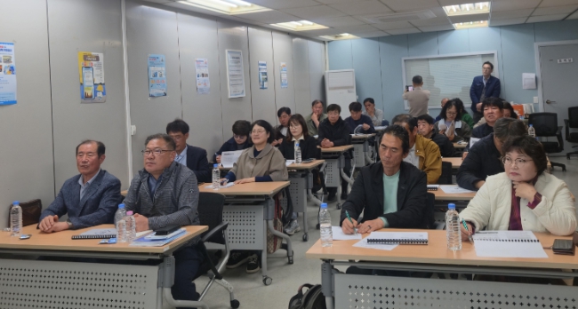 경남도 어촌 발전 이끌 지역 리더 양성 ‘어촌 아카데미’ 개최