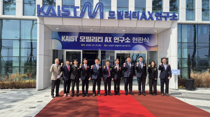 홍성군, 미래 모빌리티 AX 시대 연다