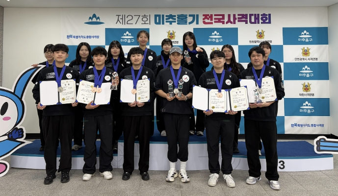 서산시청 사격팀, 제27회 미추홀기 전국사격대회 메달 13개 획득