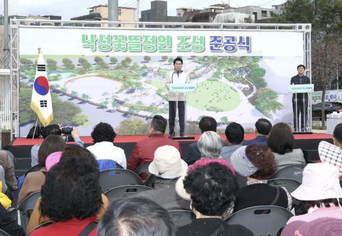 관악구, 봄내음 가득한 낙성꽃뜰정원 완성 '힐링 1번지' 자리매김